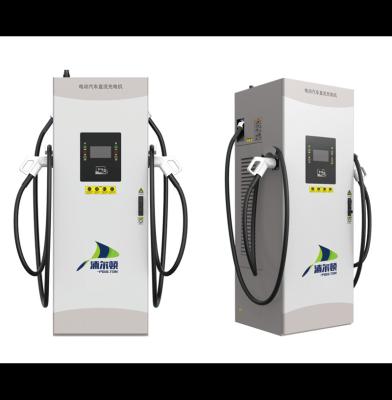 China Commercial Charging Open Protocol ev vehicle charging station DC - Charging Station for Public Use for sale