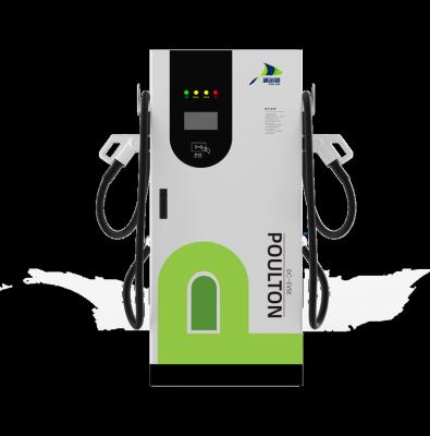 China Commercial Charging manufacturer and installer of smart electric vehicle chargers with OCPP 1.6 for sale