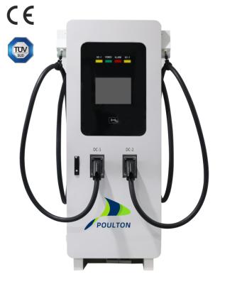 China Commercial Charging New Energy Vehicle Parts & Accessories Charging Station 120KW 150 kw gbt ccs chademo for sale