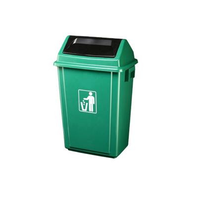 China Sustainable Plastic Commercial Waste Bin Lidded Bin , Swing Top Convenient Waste Bin for sale