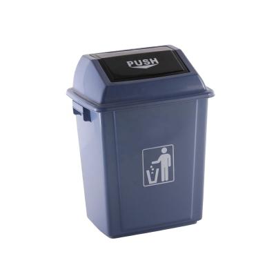 China Push Type Sustainable Wide Mouth 40L Recycled Plastic Waste Garbage Dust Bin Trash Bin for sale