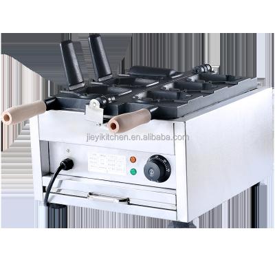 China 220V Direct Selling Commercial Waffle Machine Dessert Bakery Equipment Attaching Cup Form Taiyaki Maker for sale