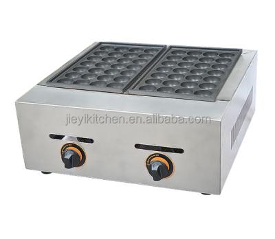 China Fat Head Gas Type Octopus Ball Machine Fish Ball Maker Takoyaki Egg Cookie Making Machine for sale