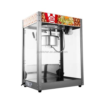 China Professional Big Head Design Customized Commercial Stainless Steel Popcorn Making Machine for sale