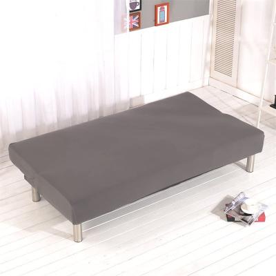 China Modern Customized Elastic Stretch Protective Armless Sofa Covers for sale