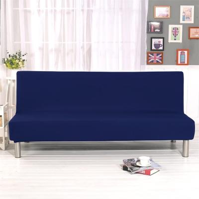 China Modern Customized Elastic Stretch Protective Armless Sofa Covers for sale