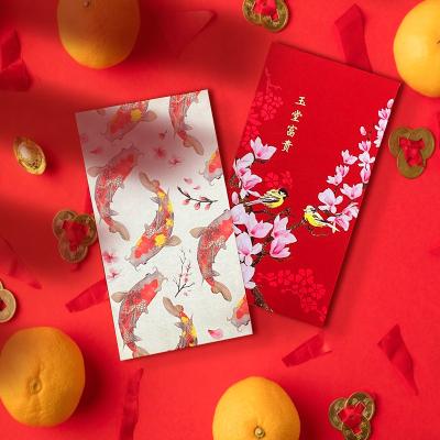 China Customize arto 2024 new high quality red envelope fancy silver high quality bag with custom logo red envelope greeting card for sale