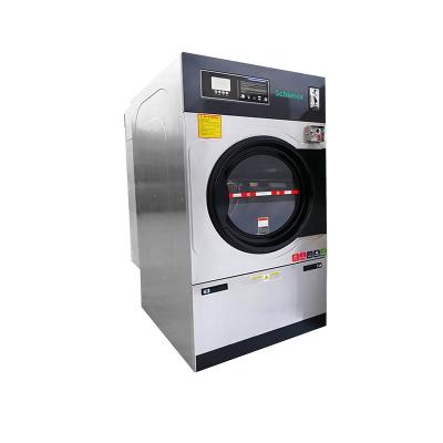 China High End Auto Dryer Friendly Commercial Dry Price 882*1088*1345mm for sale