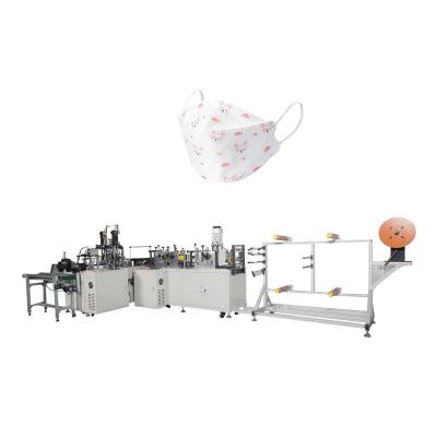 China Direct Farms Manufacturer Automatic Fish Shape Flat Face Mask Making Machine From China for sale