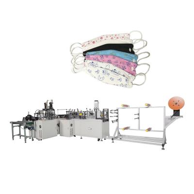 China Farms High Performance Fully Automatic 3-4 Layers KF94 Type Fish Mask Making Machine for sale