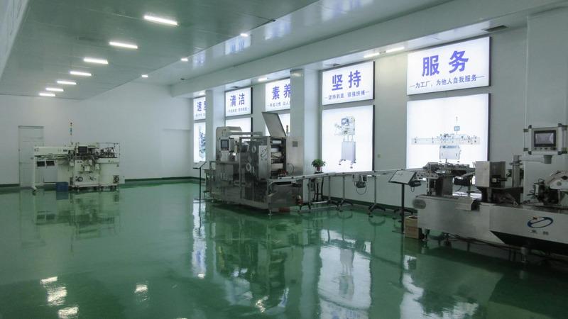 Επαληθευμένος προμηθευτής Κίνας - Jinzhou Dongxing Machinery Equipment Co., Ltd.