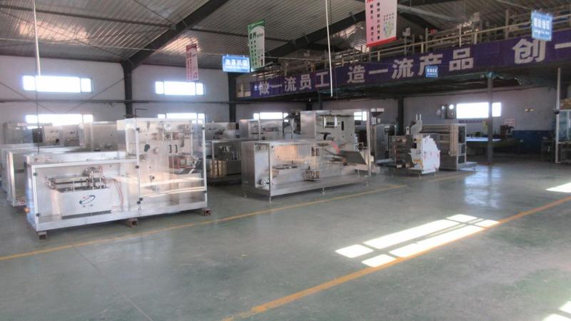 검증된 중국 공급업체 - Jinzhou Dongxing Machinery Equipment Co., Ltd.