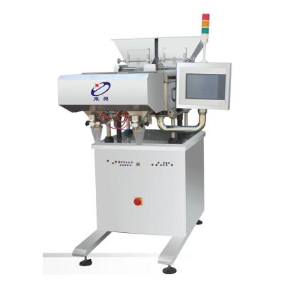 China High Quality Automatic Food Vertical Stainless Steel Pill Capsule Granules Counting Weiging Plastic Bag Packing Machine for sale