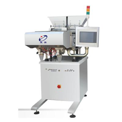 China Food Pharmaceutical Small Tablet Counting Machine Automatic Capsule Counter for sale