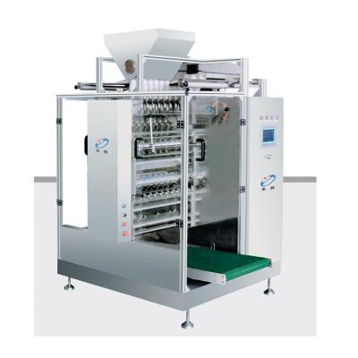 China Food Dosing By Volumetric Cup Filler Stainless Steel Salt Sugar Rice Granule Food Packing Machine for sale