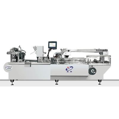 China Inline Food Machine Automatic Cartoning Cartoning Machine for sale