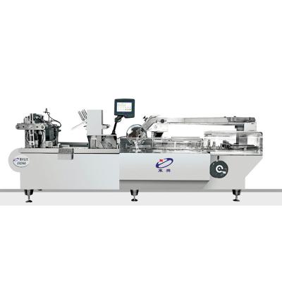 China High Quality Horizontal Automatic Food Pate Tube Cartoning Machine for sale