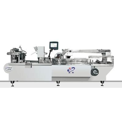 Cina Automatic Horizontal Food Cartoning Machine For Bread Bun Cake Chocolate Mask Paper Box Packaging in vendita