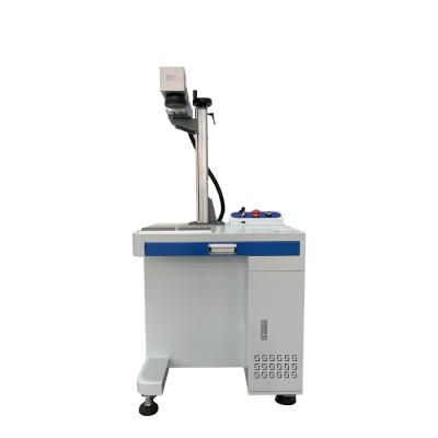 China Air Cooled Compact Laser Computer Vision Laser Marking Machine Laser Marking Machine Potable Spotting Fiber for sale