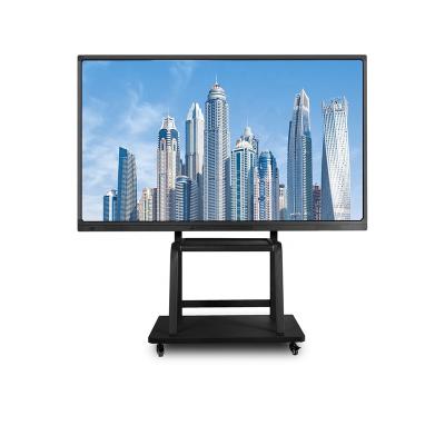 China Education 85 Inch Smart Touch Interactive Kiosk Panel 85 Inches For School for sale