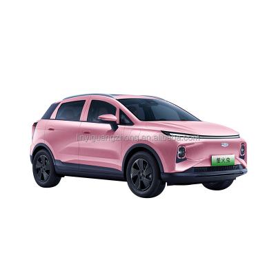 China New Electric Car Suv Geely Geometry Firefly Edition Cltc Top Version Geely Glowworm for sale