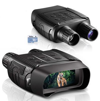 China 250-300m infrared framing for night vision Digital night vision binoculars, infrared night vision for adults total darkness for sale