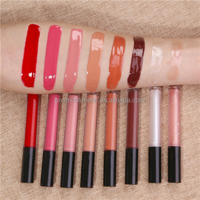 China Online hot color private label lip gloss 8colors sunscreen color lip gloss bulk shimmer cutomizable lip gloss for sale