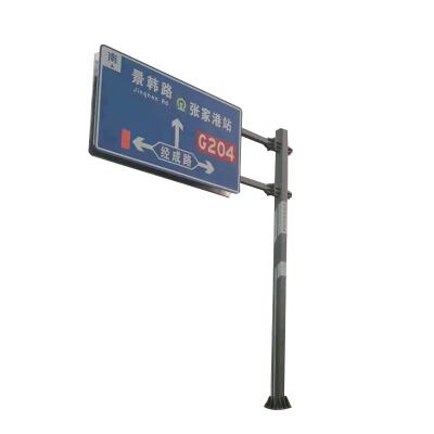 China Mordern Newest Style Hot Dip Galvanized Steel Road Sign Post Pole for sale