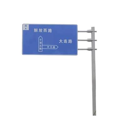 China Professional Mordern Manufacturer Highway Reflective Traffic Signal Pole for sale