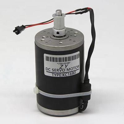 China Machinery Repairs Workshop DC Servo Motor Used For Epson XP600 Printer for sale