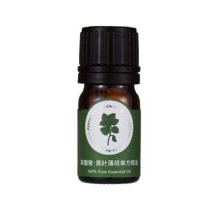 China therapeutische KWS-de Etherische oliepepermunt van de Aromaverspreider Te koop