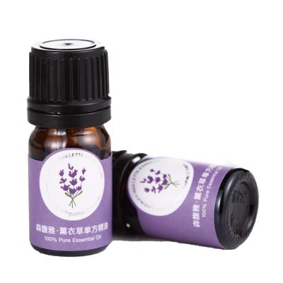 China 2ml de organische Etherische olie van de Aromalavendel voor Huis Te koop