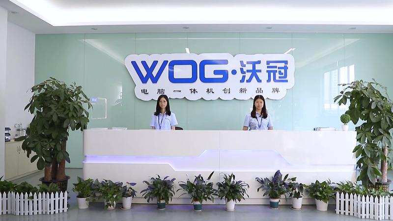 Verified China supplier - Guangdong Woguan Digital Technology Limited