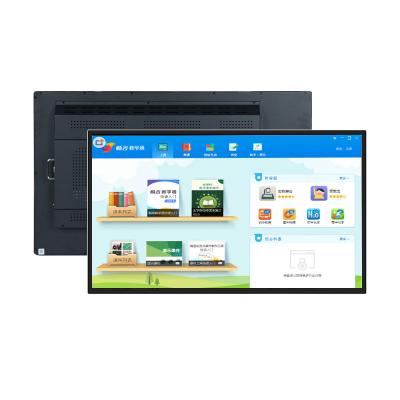 China Store/market/bank/school/ktv OEM ODM 43 Inch Android OPS Computer Whiteboard LCD Display Panel Smart Interactive Whiteboard for sale