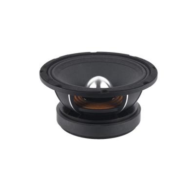 China High Spl With 8 Inch Clear Sound Car Midrange Audio Speaker 8inch for sale