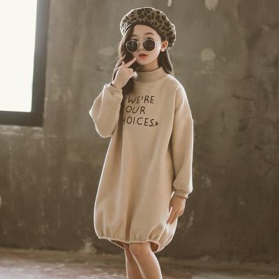 China Korean New Arrival Breathable Dress Clothing For Girls Girls Long Comfortable Dressing Gowns For Kids for sale