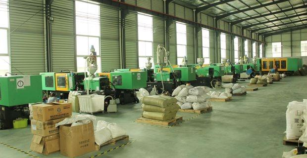 Verified China supplier - Ningbo Huayang Plastic Machinery Factory