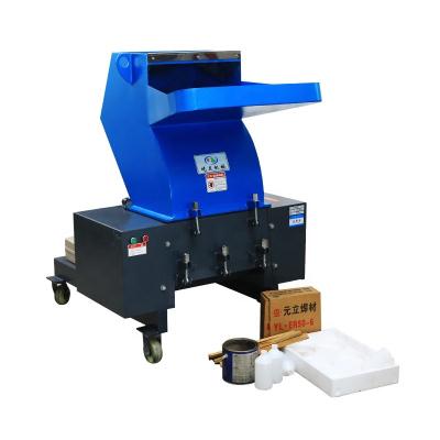 China Building Material Shops PC300 Plastic Crusher In Service Superior Quality Durable for sale