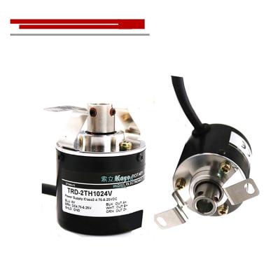 China Speed ​​and Angle Sensor Photoelectric Rotary Encoder DC4.75V-5.25V 2TH100/200/300/360/500/600/1000/1024 TRD-2TH1024VH TRD-2TH1024V Incremental Encoder for sale