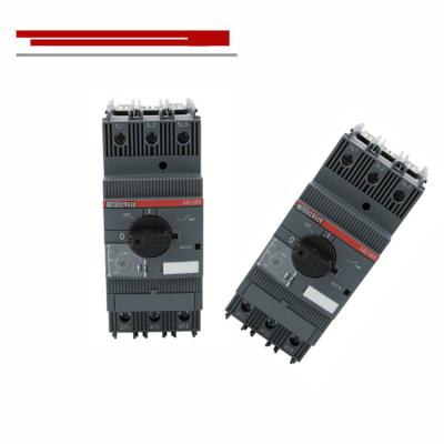 China Motor Protector 23-32A 30-42A 40-54A MS165 Circuit Breaker 100KA for sale