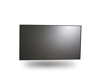 China Low Frame Price Guaranteed Quality 92 Inch Rejecting Projection Screen for sale