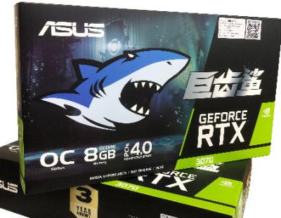 China Workstation Asus RTX Geforce 3070 Shark Gaming 8GB Non LHR Graphics Cards for sale