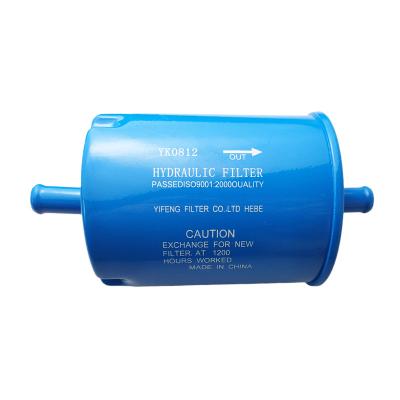 China Forklifts Forklift Parts Hydraulic Return Oil Filter Used For Dalian Foorklift 5-7T YK08112 0812B-PJ for sale