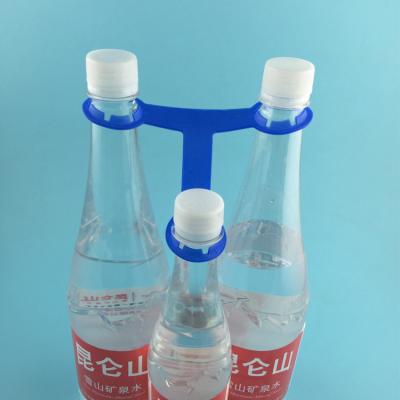 China 3 pack bottle holder bottle for sale