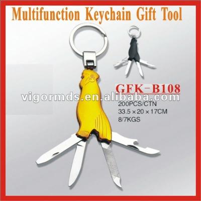 China Small Animal Knife (GFK-B108) Rooster Shape Multi Key Chain Knife Tool for sale