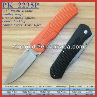 China Linner Locking (PK-2235P) 4.5