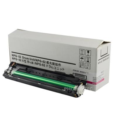 China COMPATIBLE drum unit NPG-52 GPR36 EXV-34 compatible for Canon IRC2020/C2025/C2030/C2218; F-V/C2220/C2225/C2230 Printer Cartridge for sale