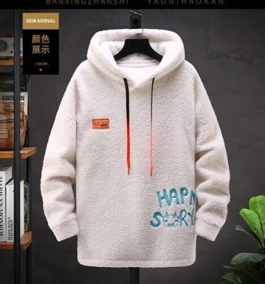 China New Design Breathable Sweatshirts Wholesale Sublimation Soft Color Block White Shear Mens Faux Fur Hoodie for sale