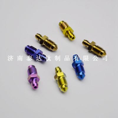 China Titanium Color Gr5 Titanium Motorcycle Oil Drain Valve for sale