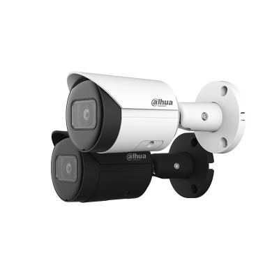 China NIGHT VISION IPC-HFW2531S-S-S2 Bullet Network Camera H.265 Fixed-Focal 5MP Lite IR Codec Supports 256 GB SD DAHUA POE CCTV Camera for sale